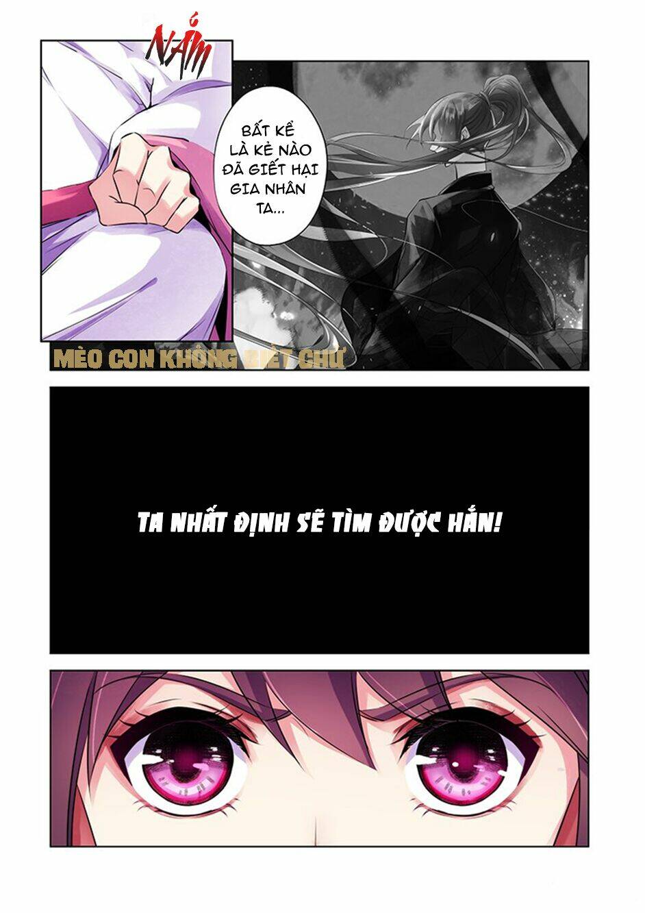 Dạ Ma Lục: Chapter 2