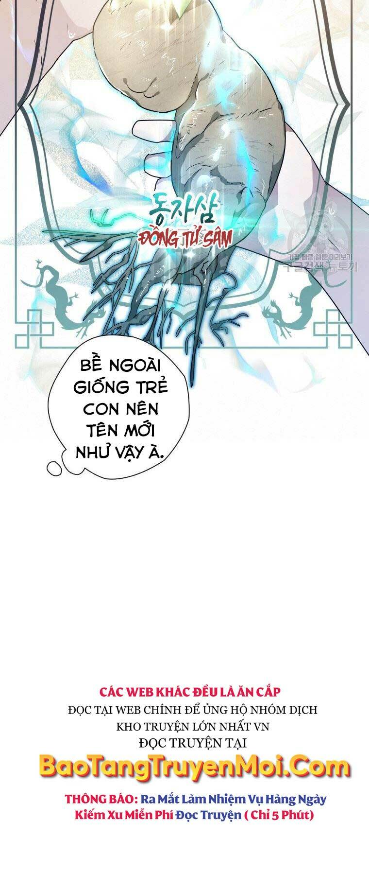 Thời Đại Hoàng Kim Của Thiên Kiếm: Chapter 18