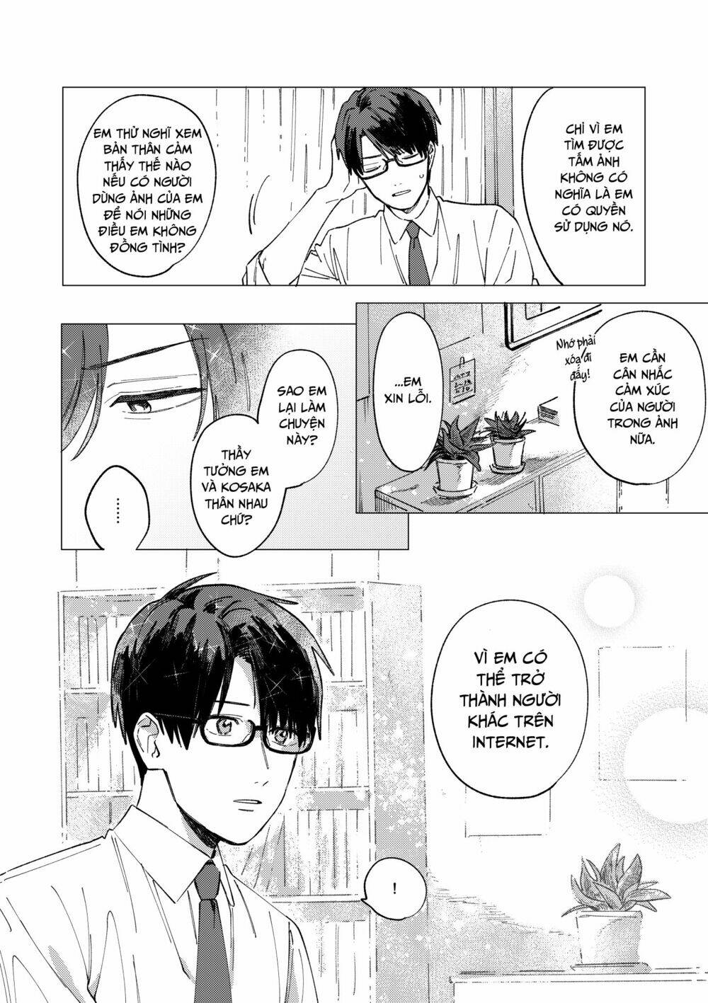 The Net Generation Teacher: Chapter 4