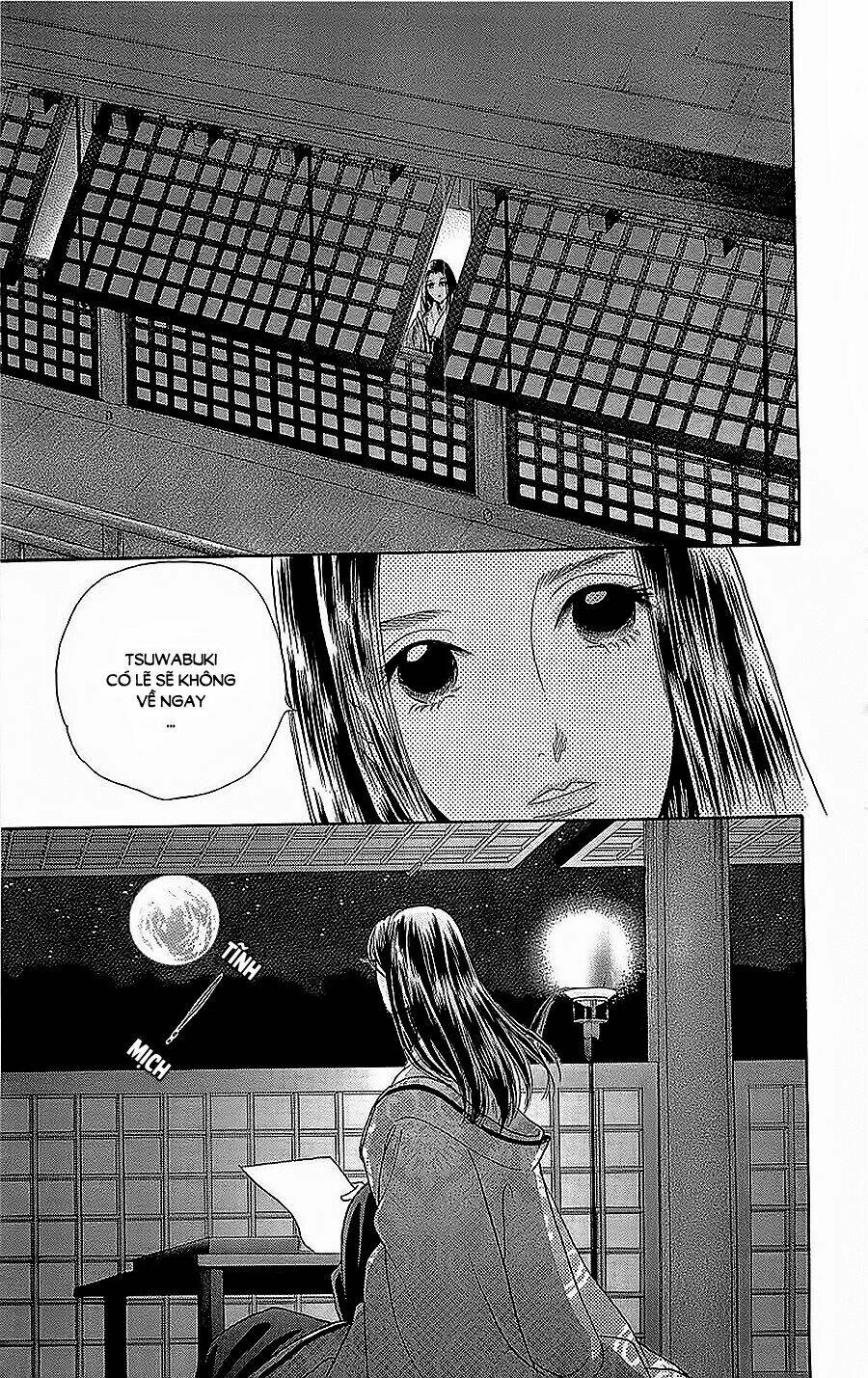 Torikae Baya: Chapter 27