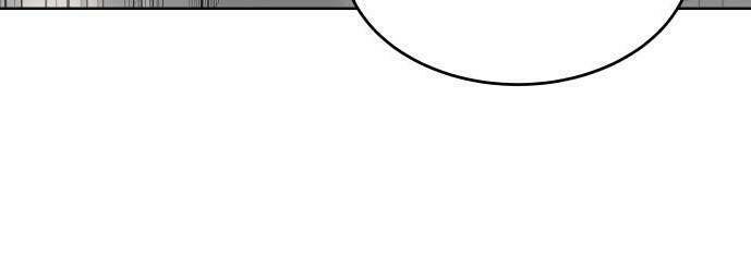 30 Phút Bước Đi Bên Em: Chapter 22.5