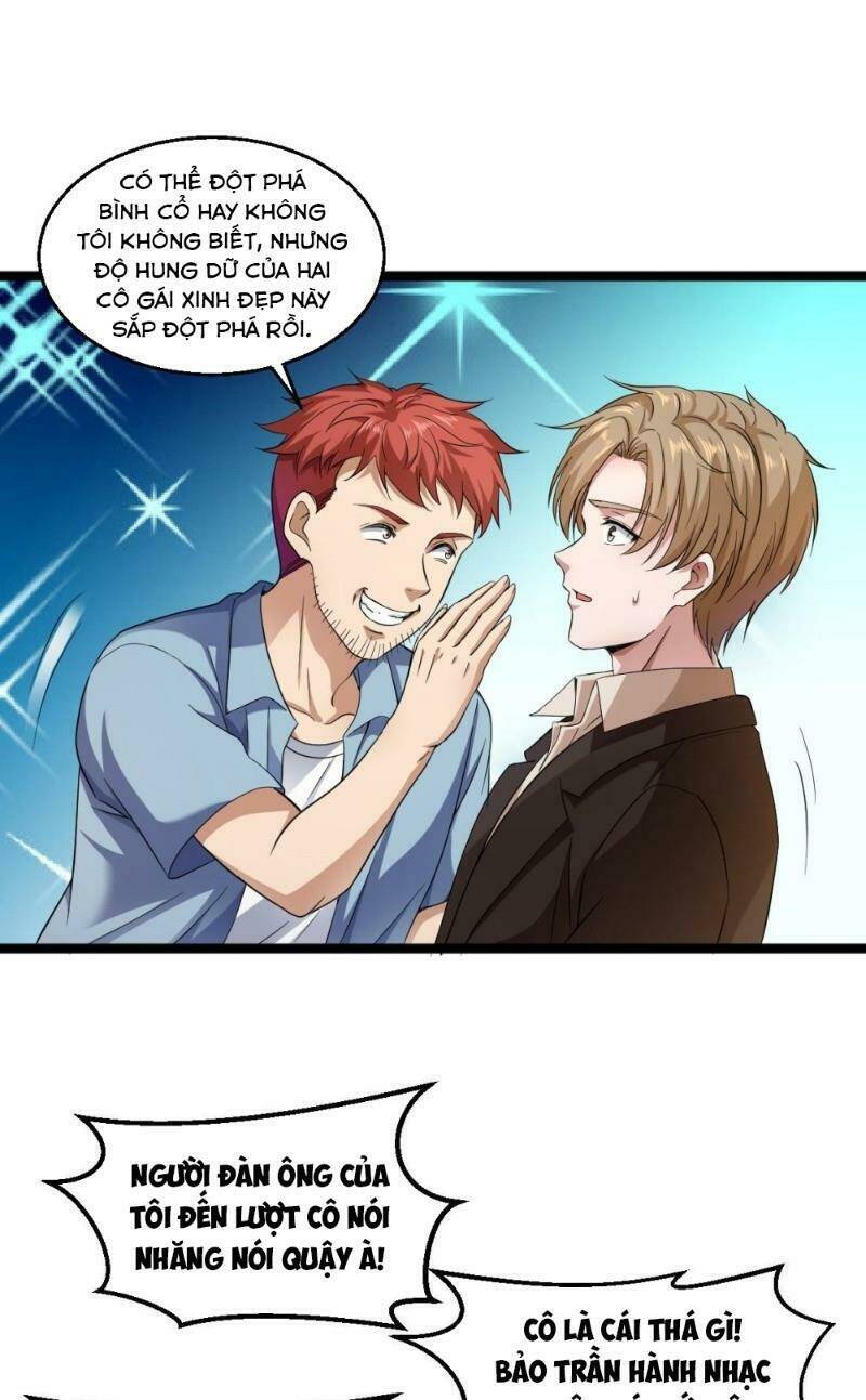 Tối Cuồng Nữ Tế: Chapter 34