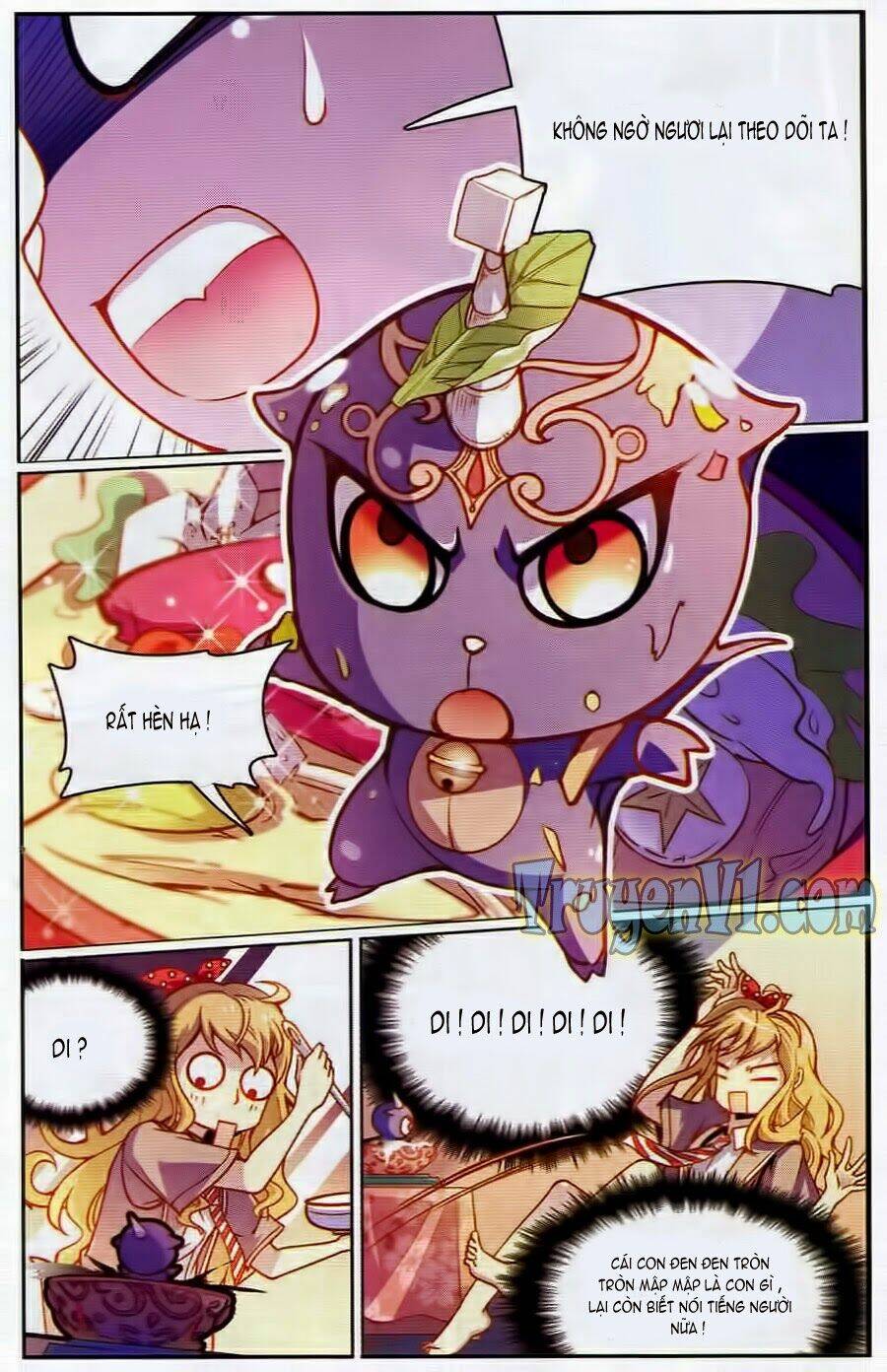 Địch Trần Tư Dị Văn Lục: Chapter 1