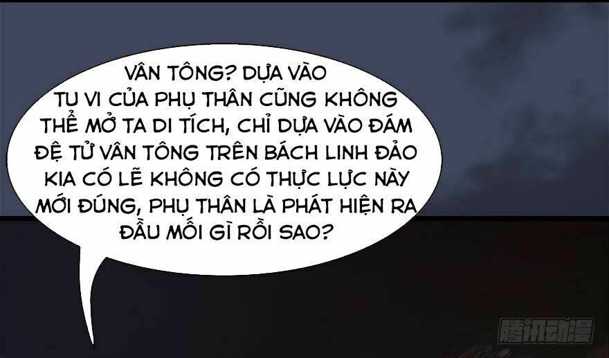 Cửu Hoang Đọa Huyền Sư: Chapter 117
