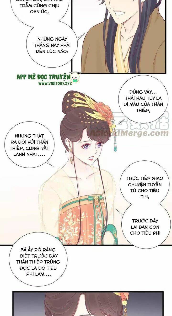Hoàng Hậu Bận Lắm: Chapter 75