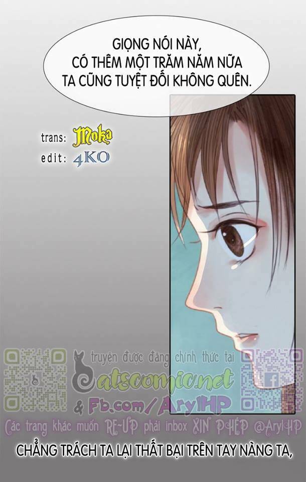 Cẩm Tú Vị Ương: Chapter 15