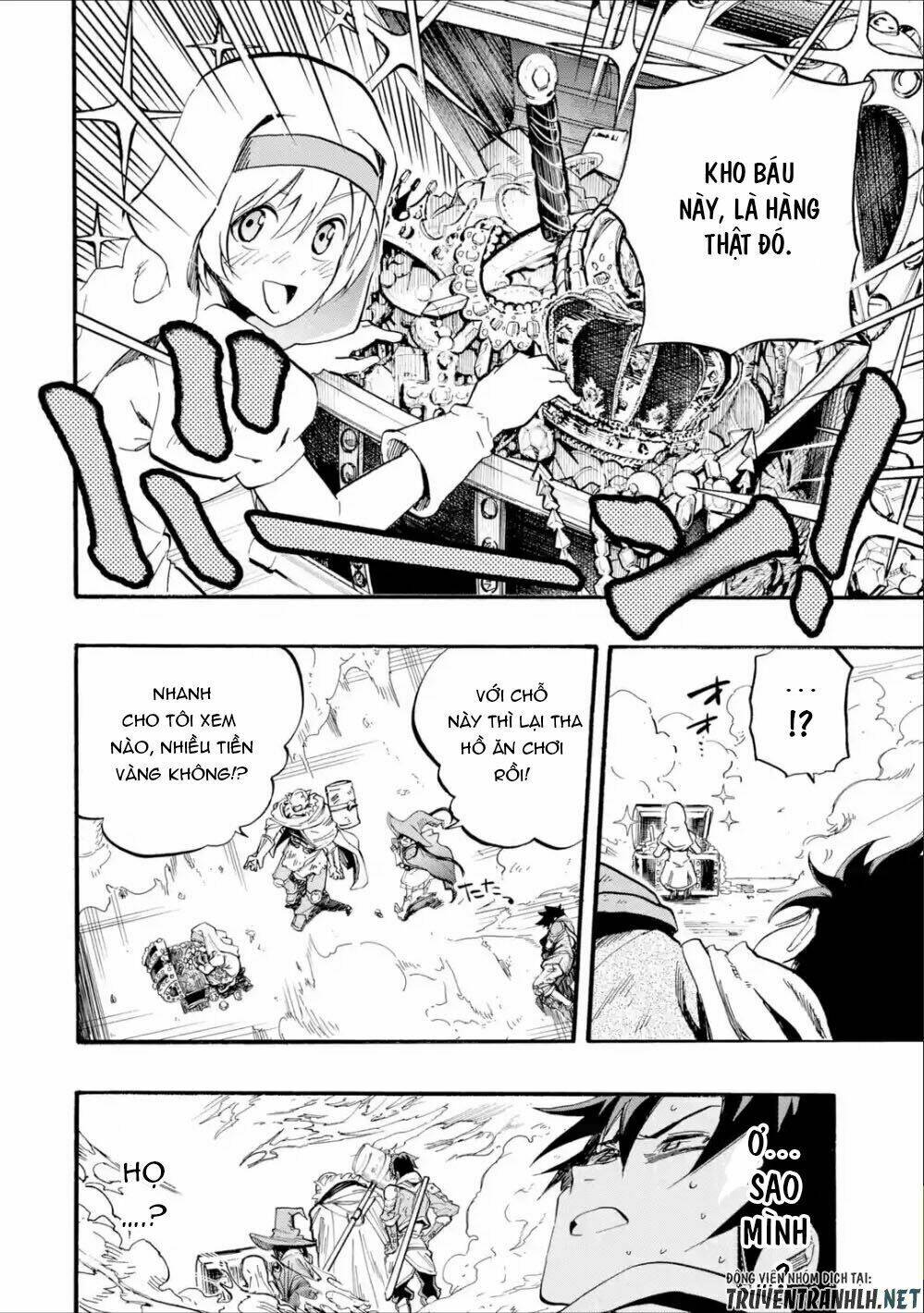 Zenin Ore No Solo Party: Chapter 1