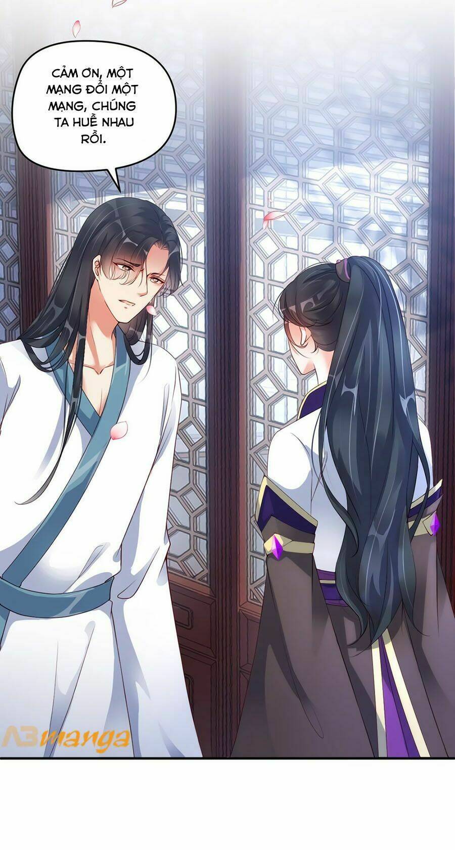 Điềm Mỹ Chi Huyết: Chapter 4