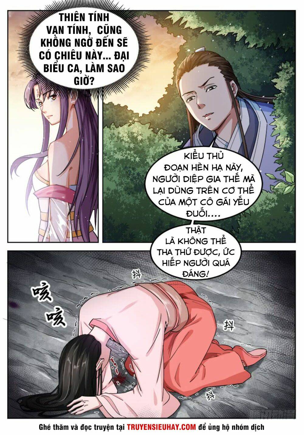 Sơn Hải Phong Thần: Chapter 57