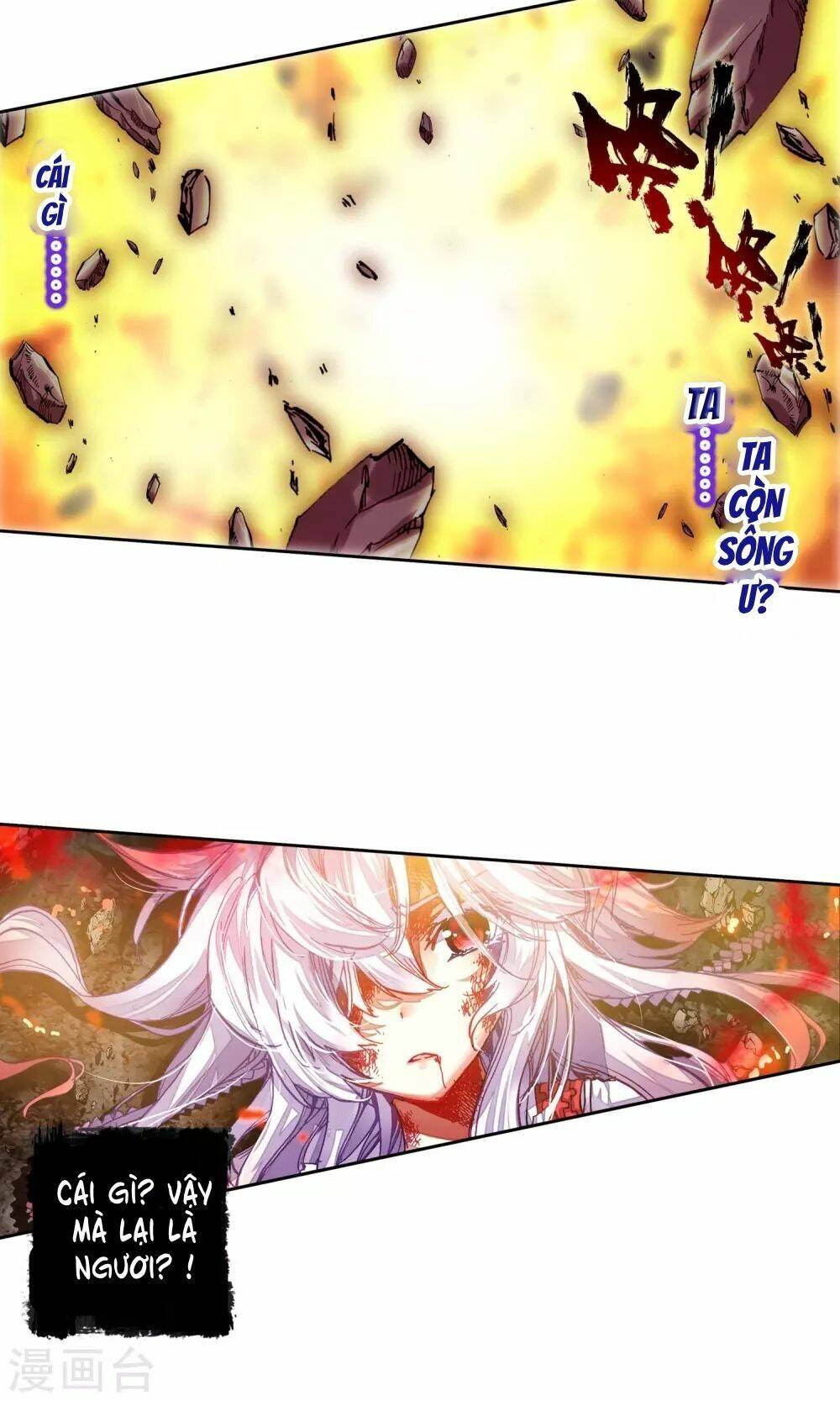 Tinh Không Hạ Thần Thoại: Chapter 1.1