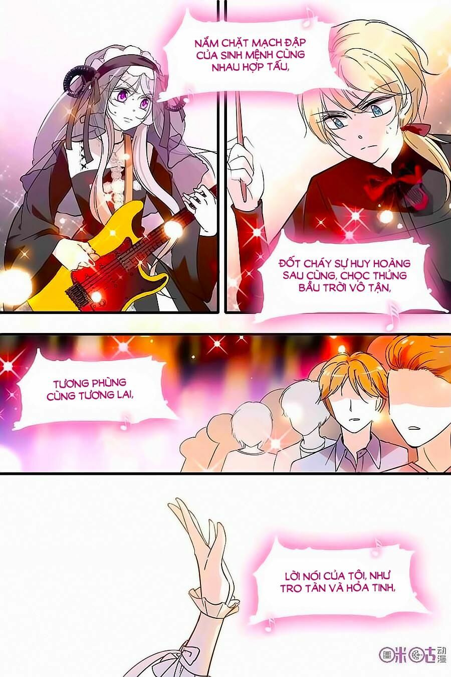 Thanh Ninh Chi Hạ: Chapter 109