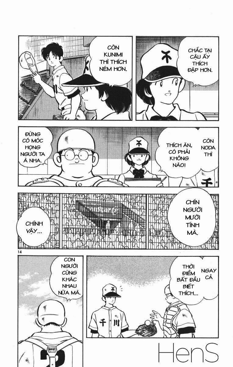 H2: Chapter 328
