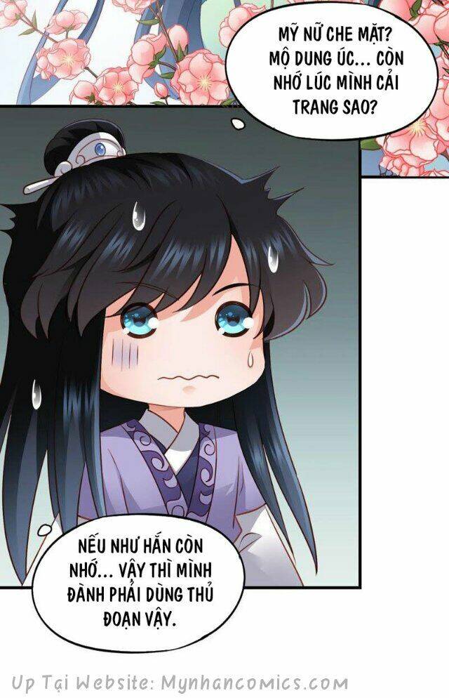 Thái Tử Điện Hạ Có Tin Vui: Chapter 81