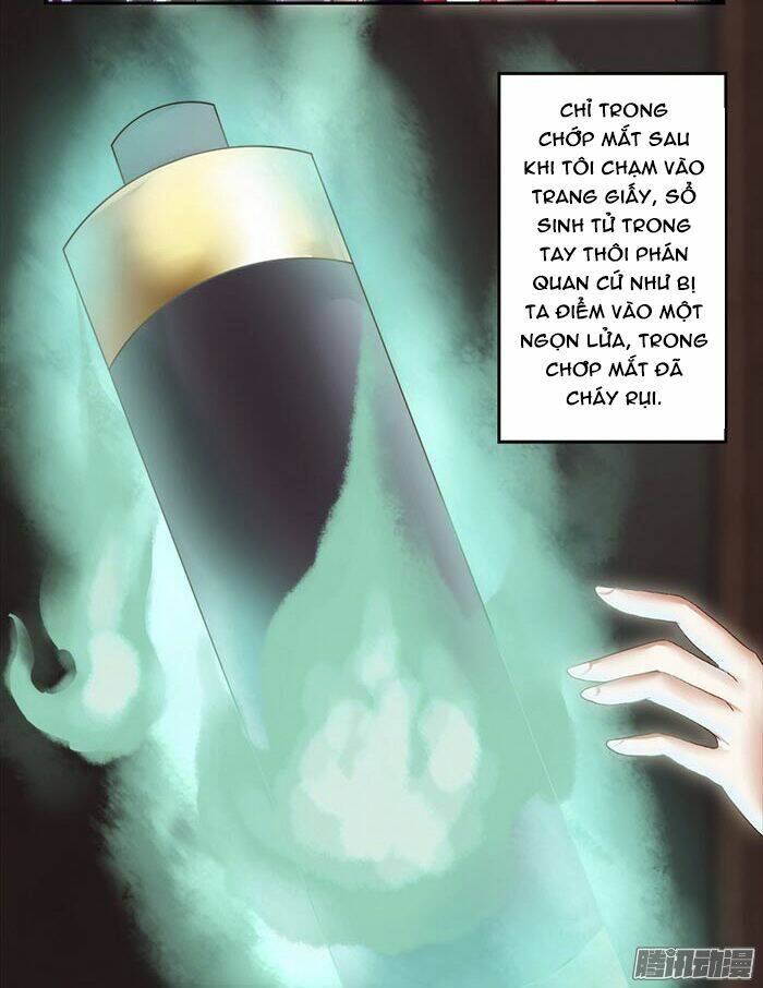 Mộng Phù Đăng: Chapter 2