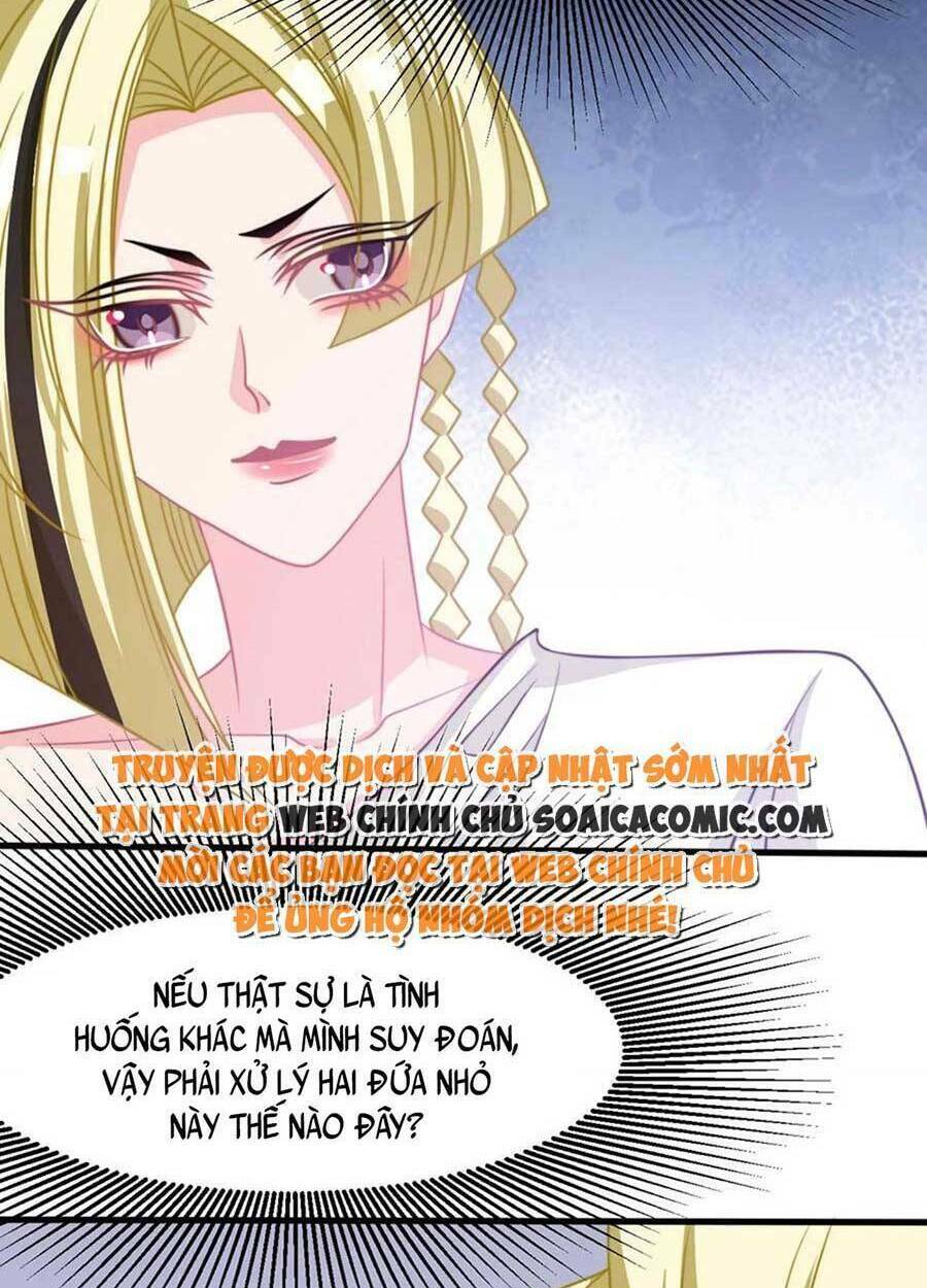 Vết Cắn Trí Mạng: Chapter 56