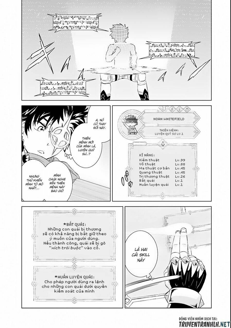 Isekai De Tadahitori No Mamono Tsukai ~ Tenshoku Shitara Maou Ni Machigawa Remashita: Chapter 1