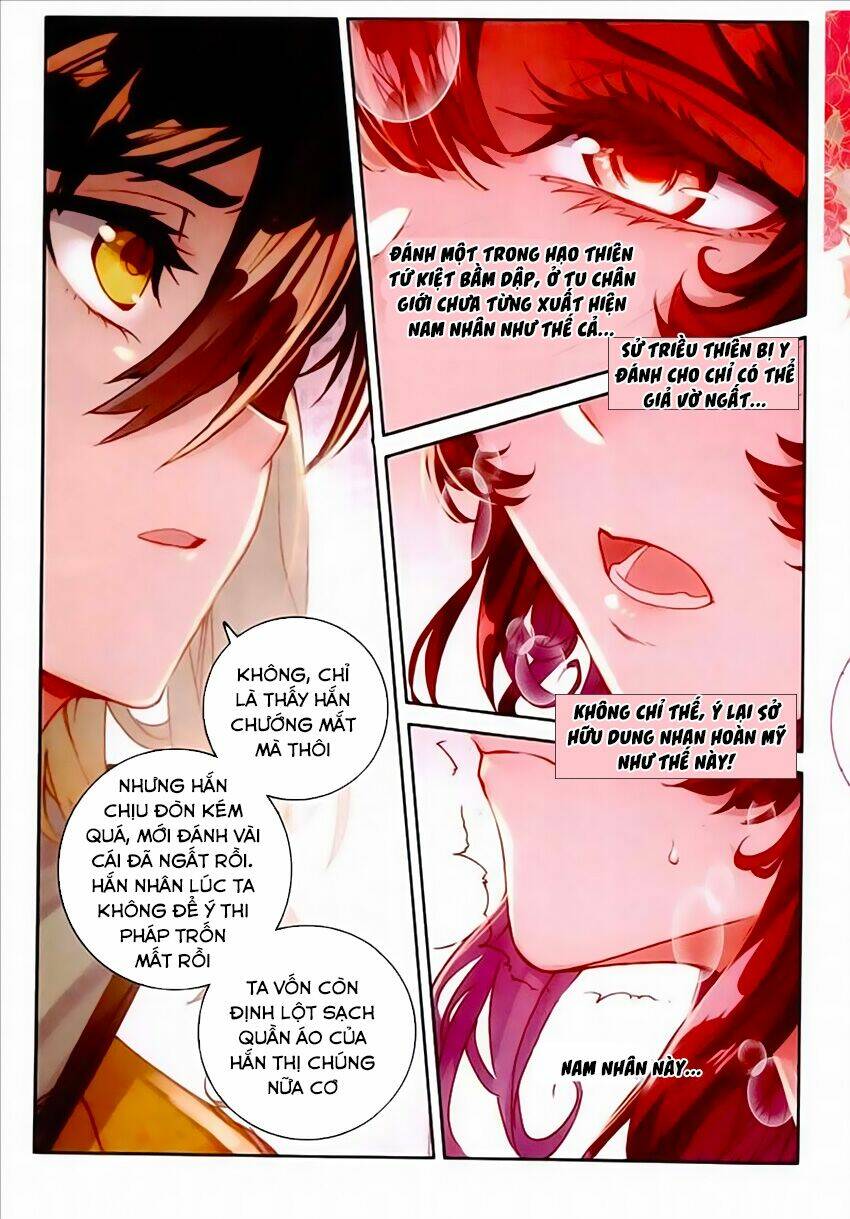 Đại Khâu Giáp Sư: Chapter 52