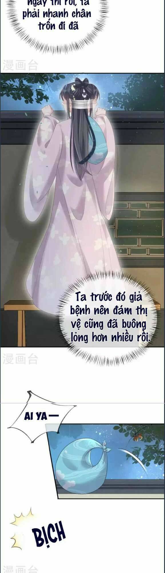 Nhật Kí Học Tập Của Hắc Liên Hoa: Chapter 60