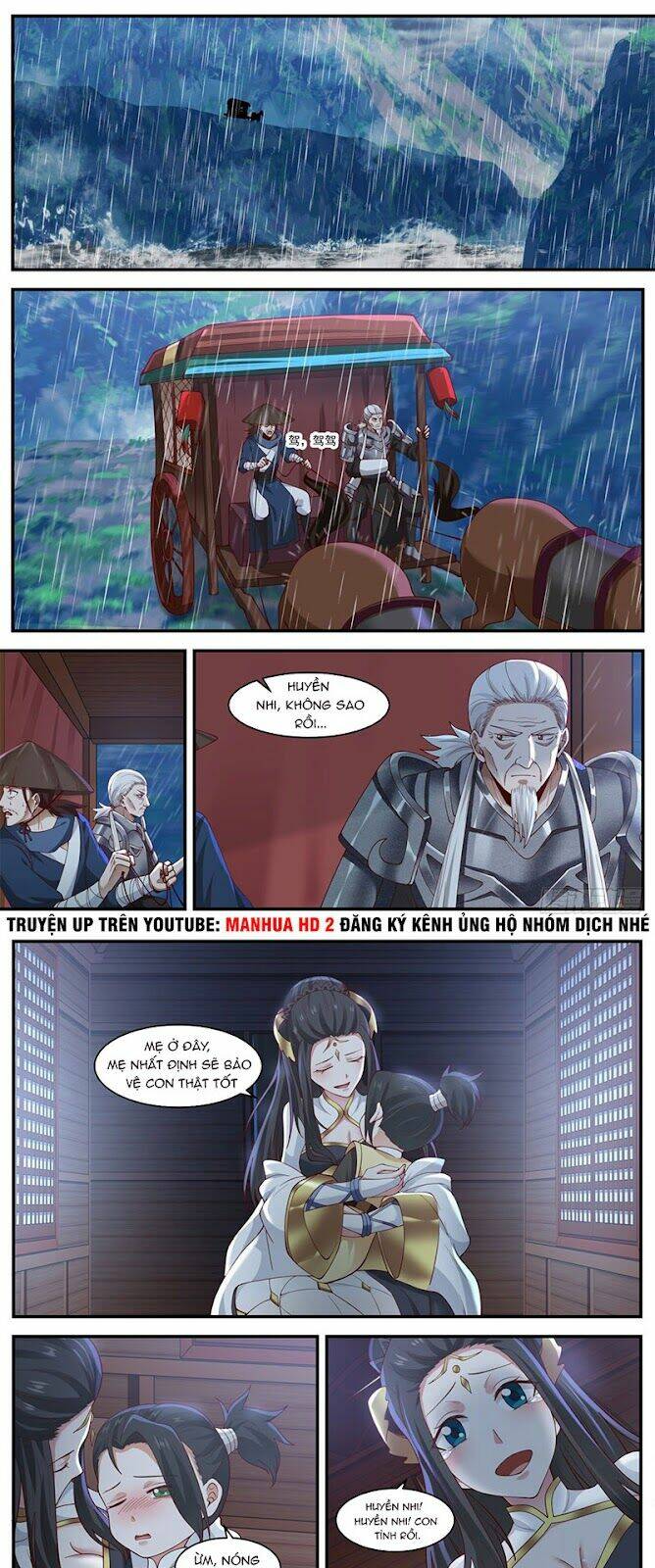 Ta Có Vô Số Thần Kiếm: Chapter 1