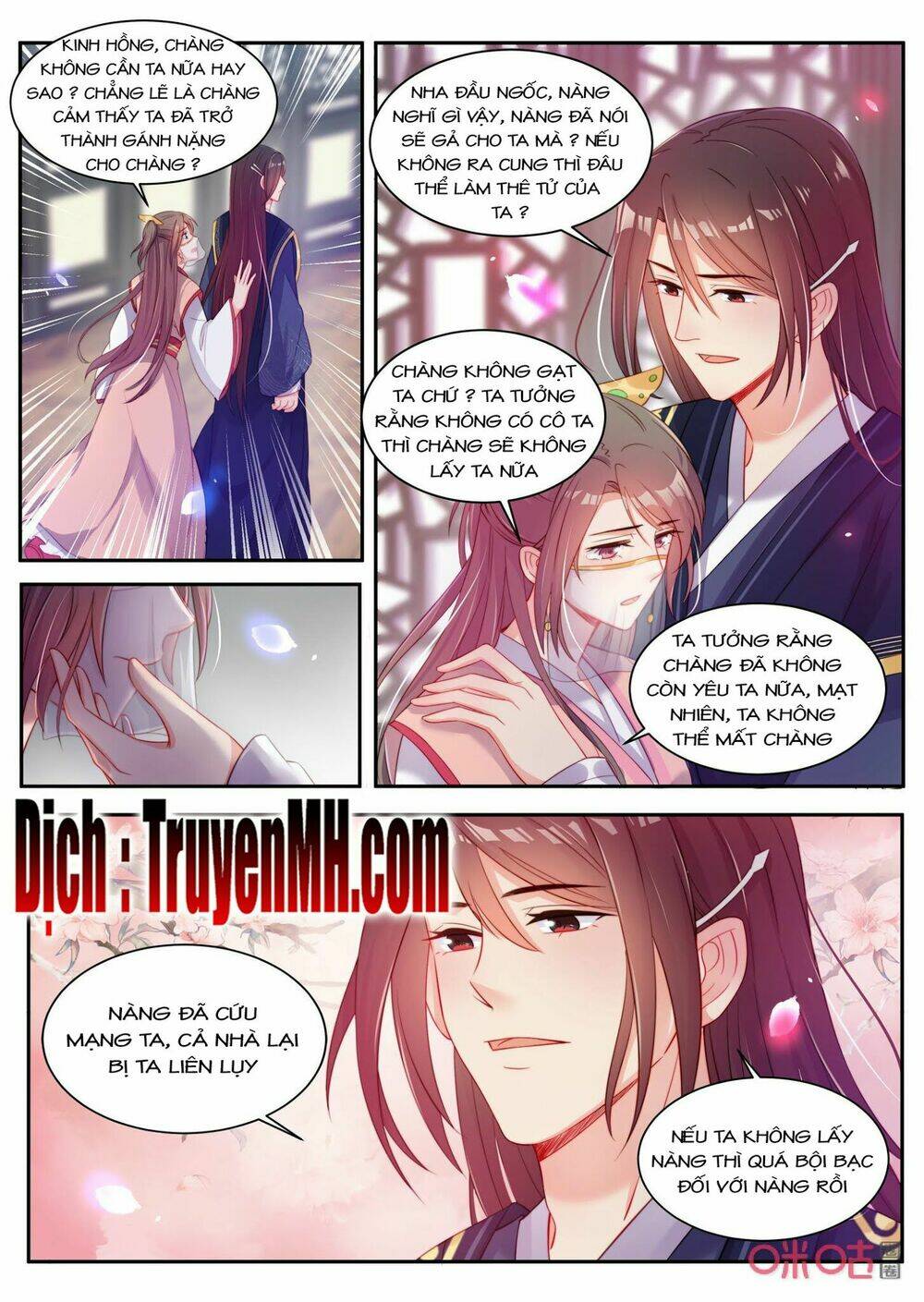 Thần Y Tiểu Thiếp Của Tà Quân: Chapter 37