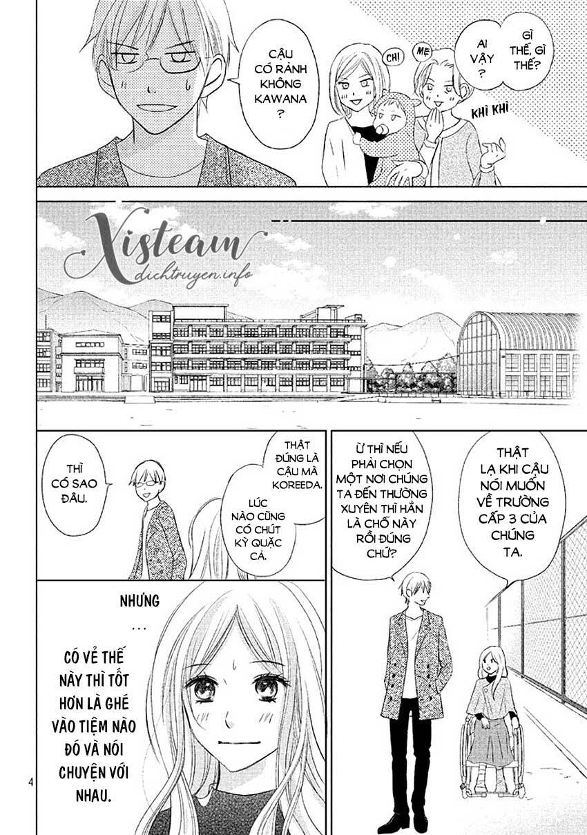 Perfect World (Aruga Rie): Chapter 12