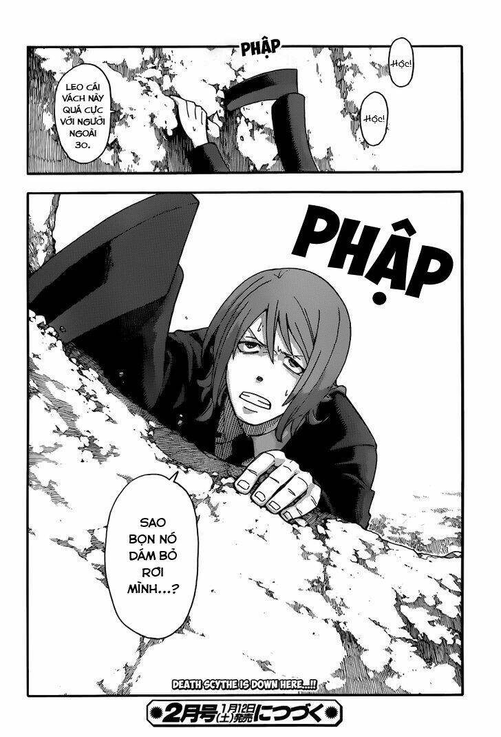 Soul Eater: Chapter 105