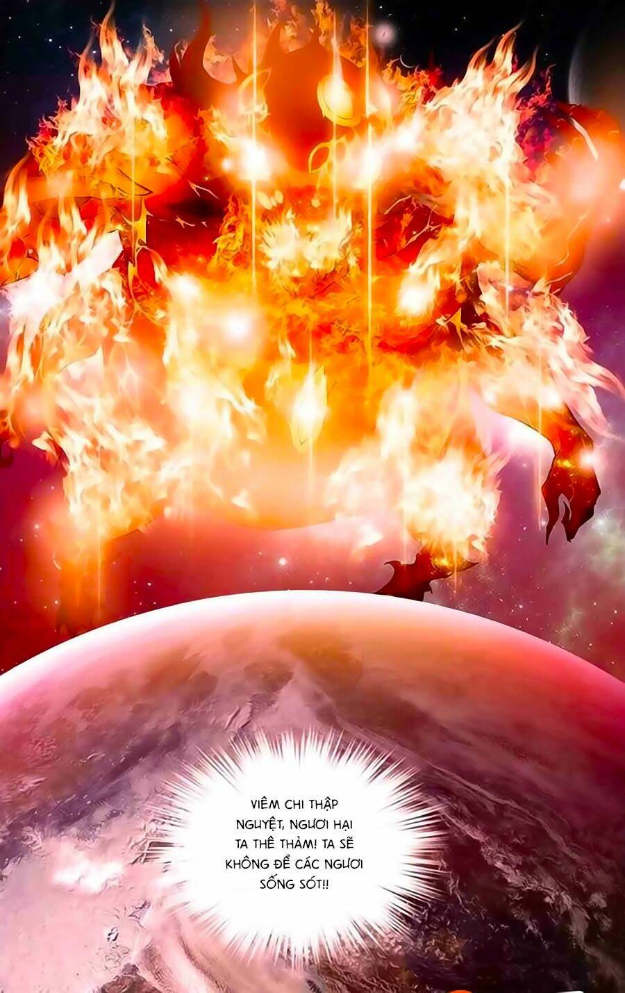 Thâu Tinh Cửu Nguyệt Thiên: Chapter 381