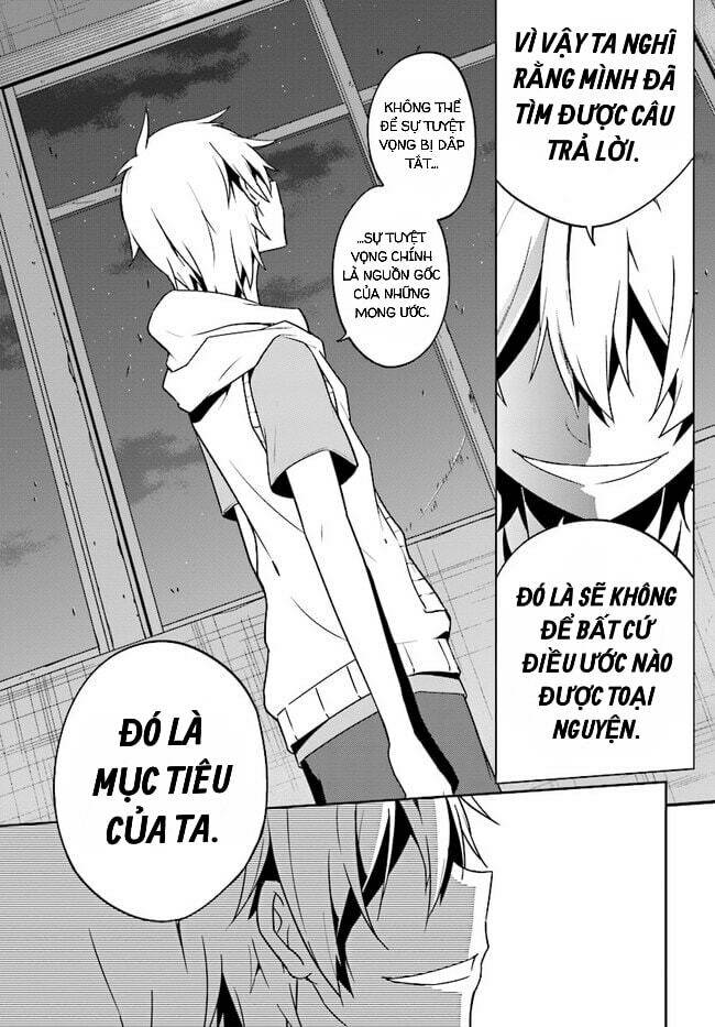 Kagerou Daze: Chapter 55