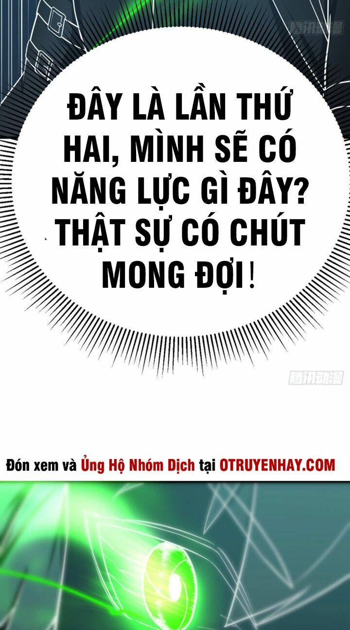 Trợ Lý Thánh Tôn, Ta Đã Vô Địch: Chapter 17