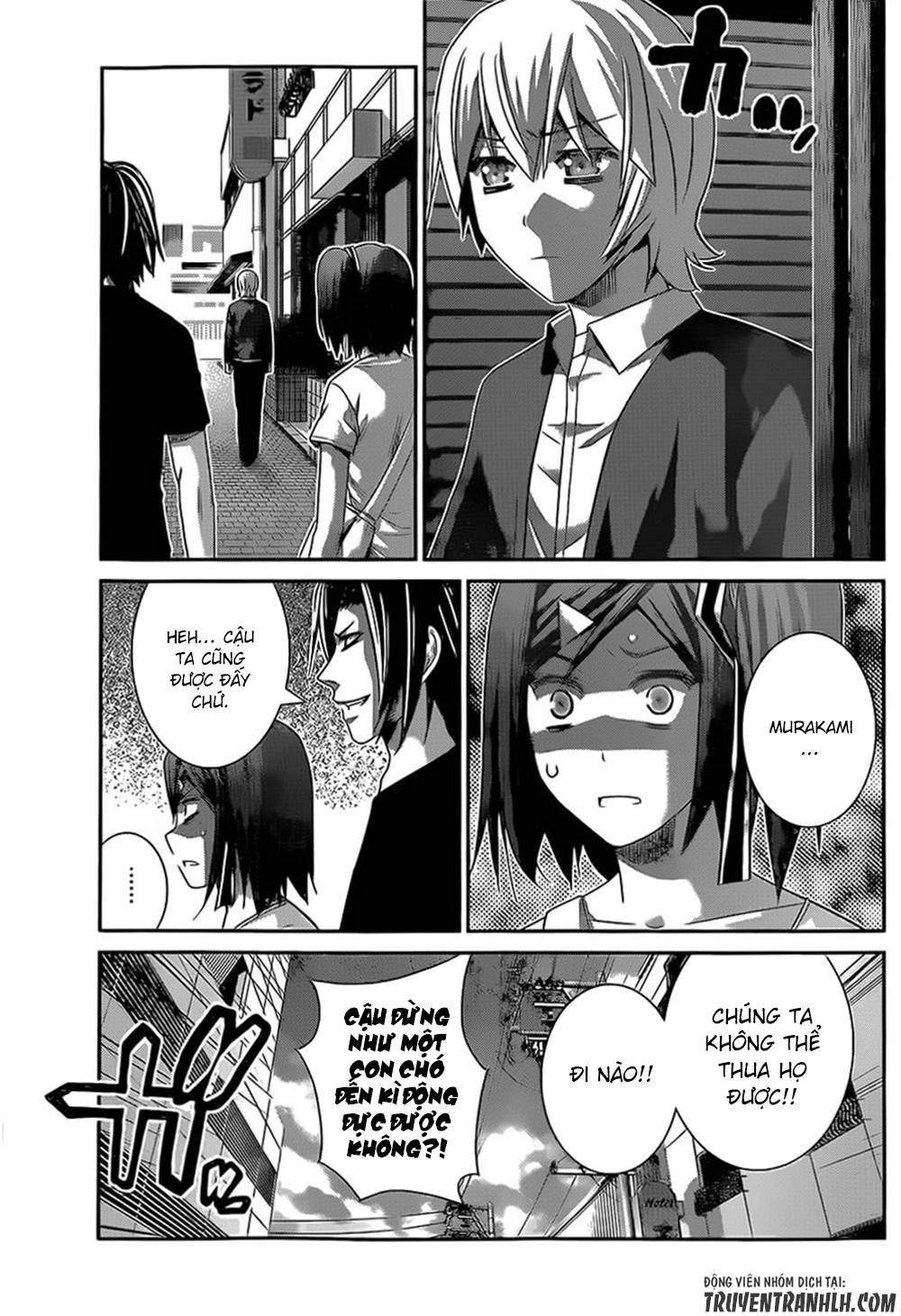 Gokukoku No Brynhildr: Chapter 131