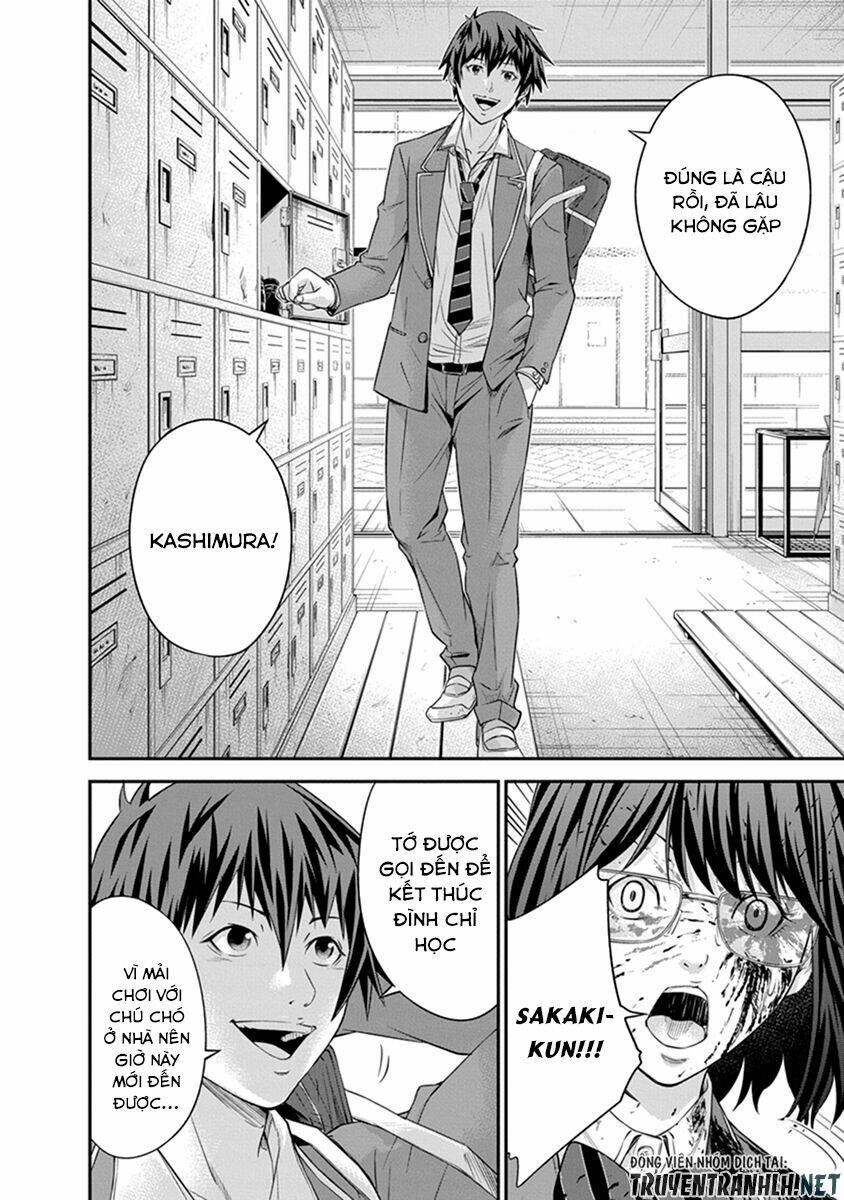 Signal 100: Chapter 4