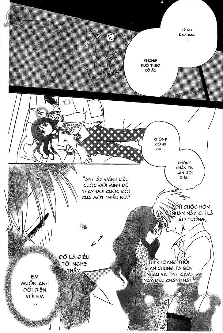 Faster Than A Kiss: Chapter 53