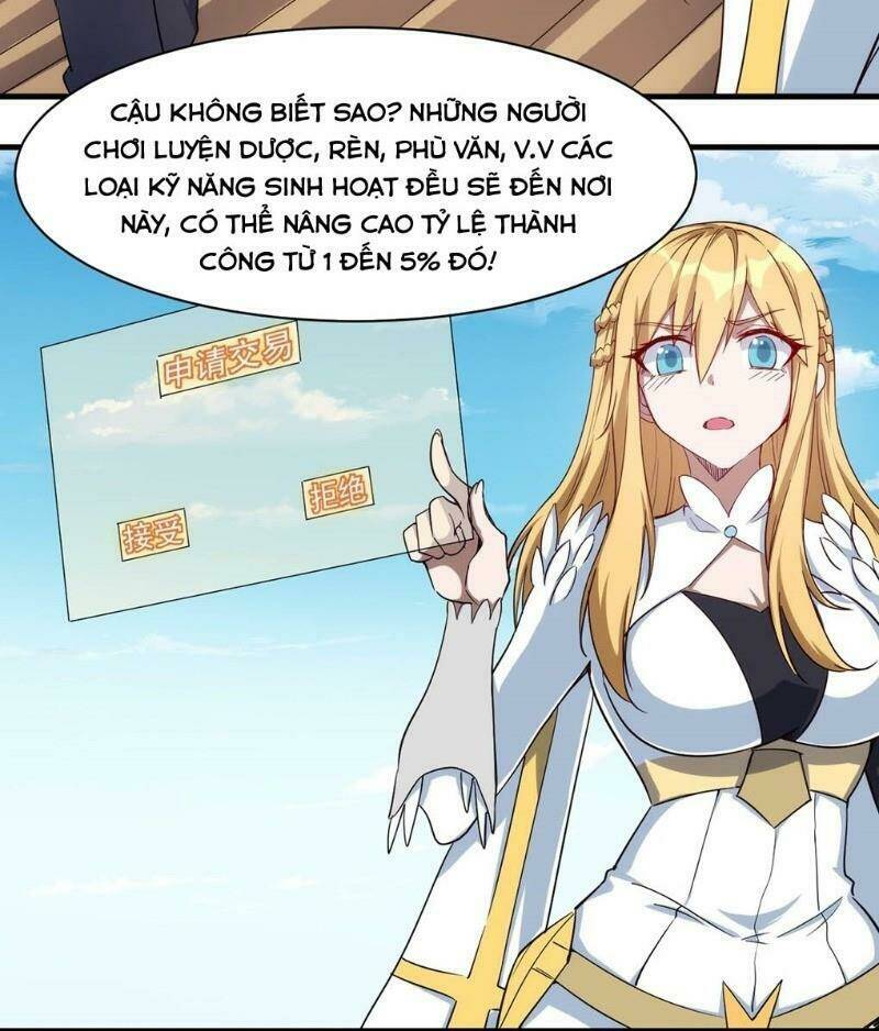 Thánh Đường Chi Thành: Chapter 23