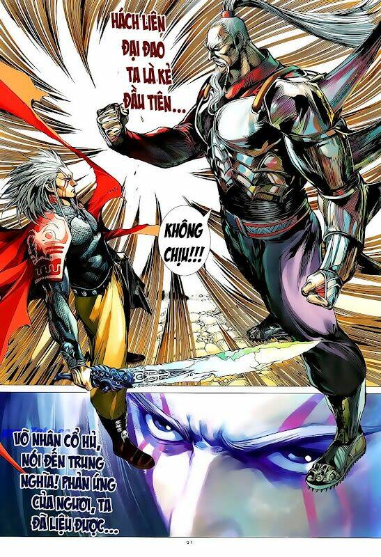 Thiết Tướng Tung Hoành: Chapter 9