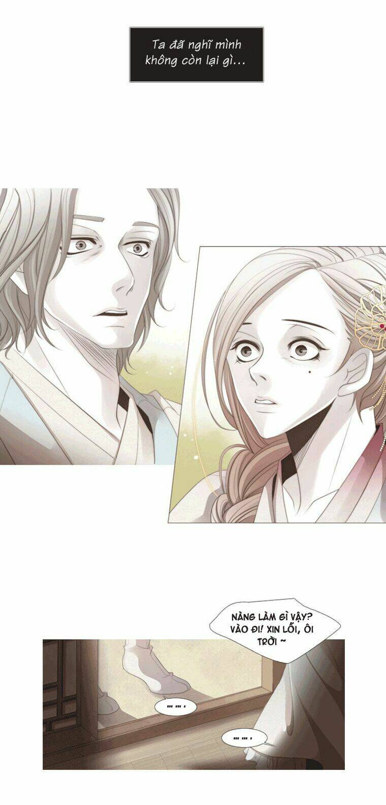 Twelve Nights: Chapter 9