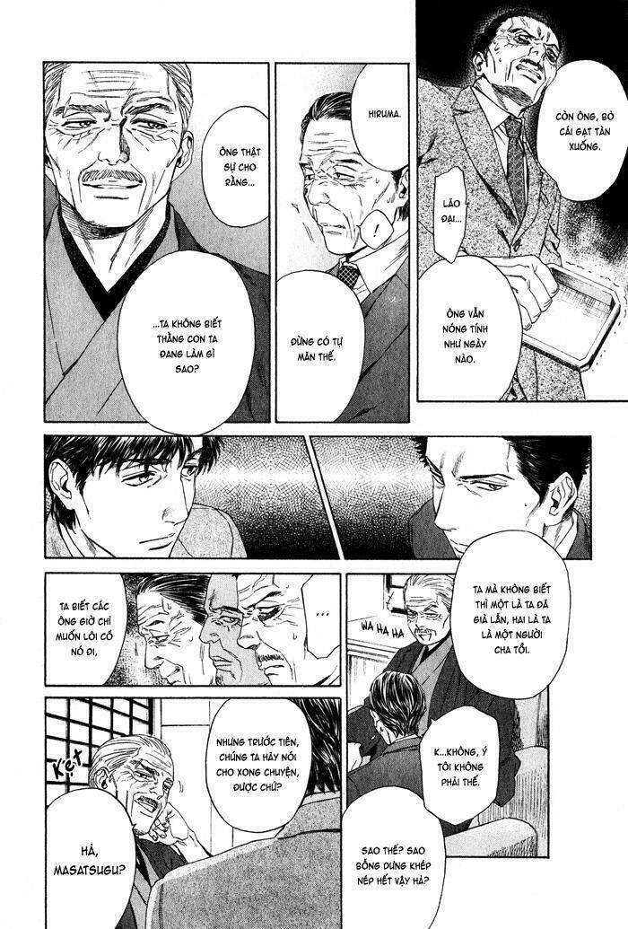 Acid Town: Chapter 36