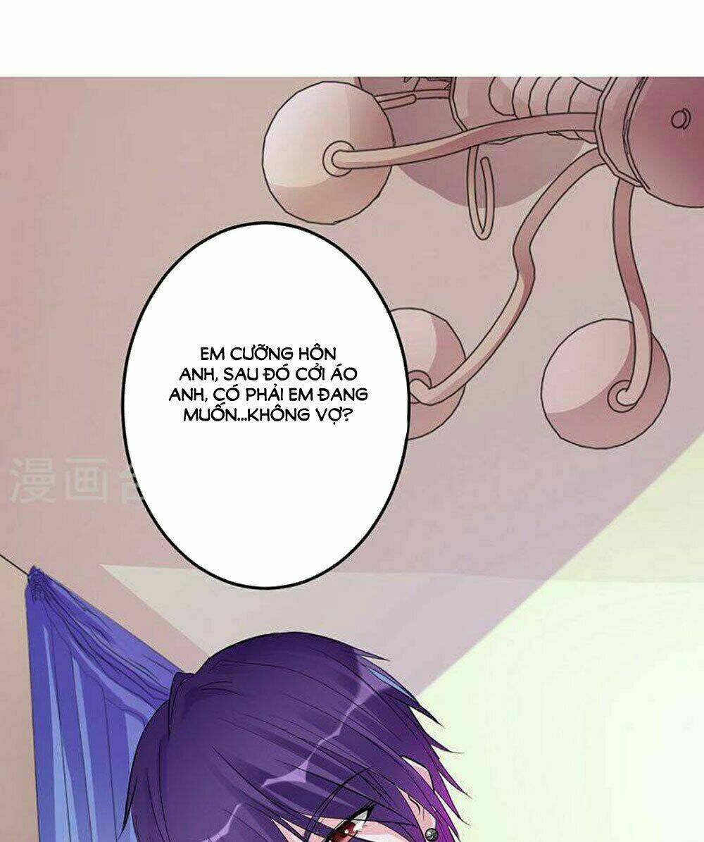 Hung Mãnh Quỷ Phu Bà Thượng Sàng: Chapter 63