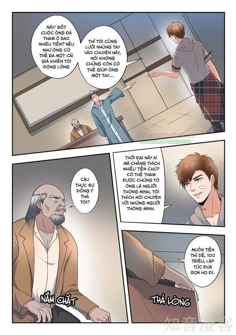 Thấu Thị Chi Nhãn: Chapter 273