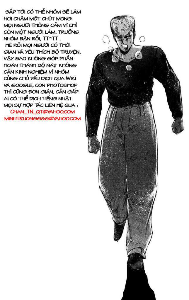 Shonan Junai Gumi: Chapter 88