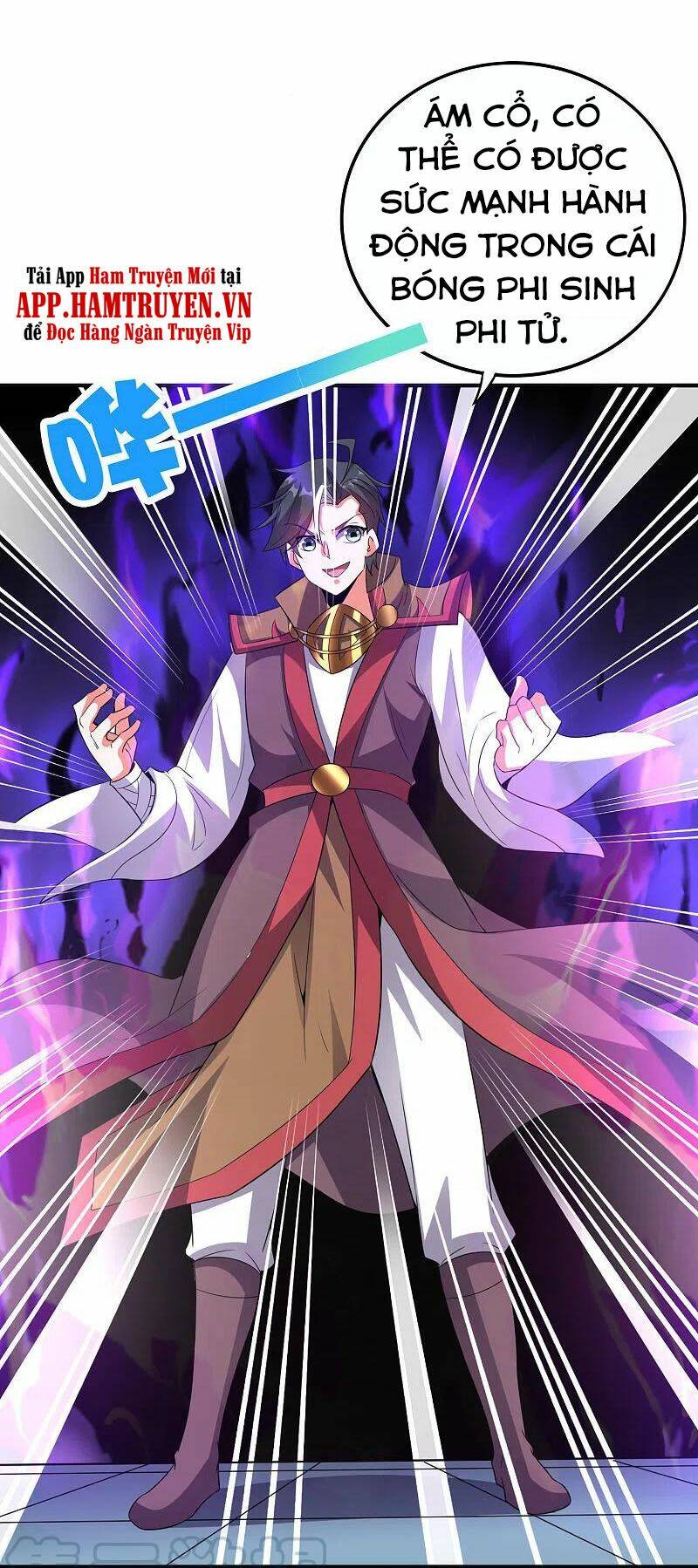 Phục Thiên Thánh Chủ: Chapter 175