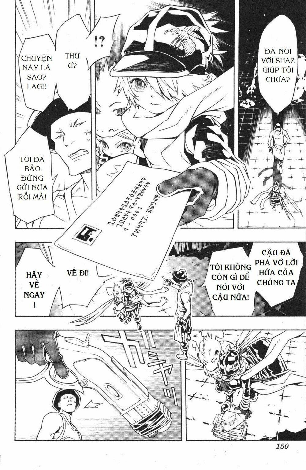 Ong Đưa Thư: Chapter 34