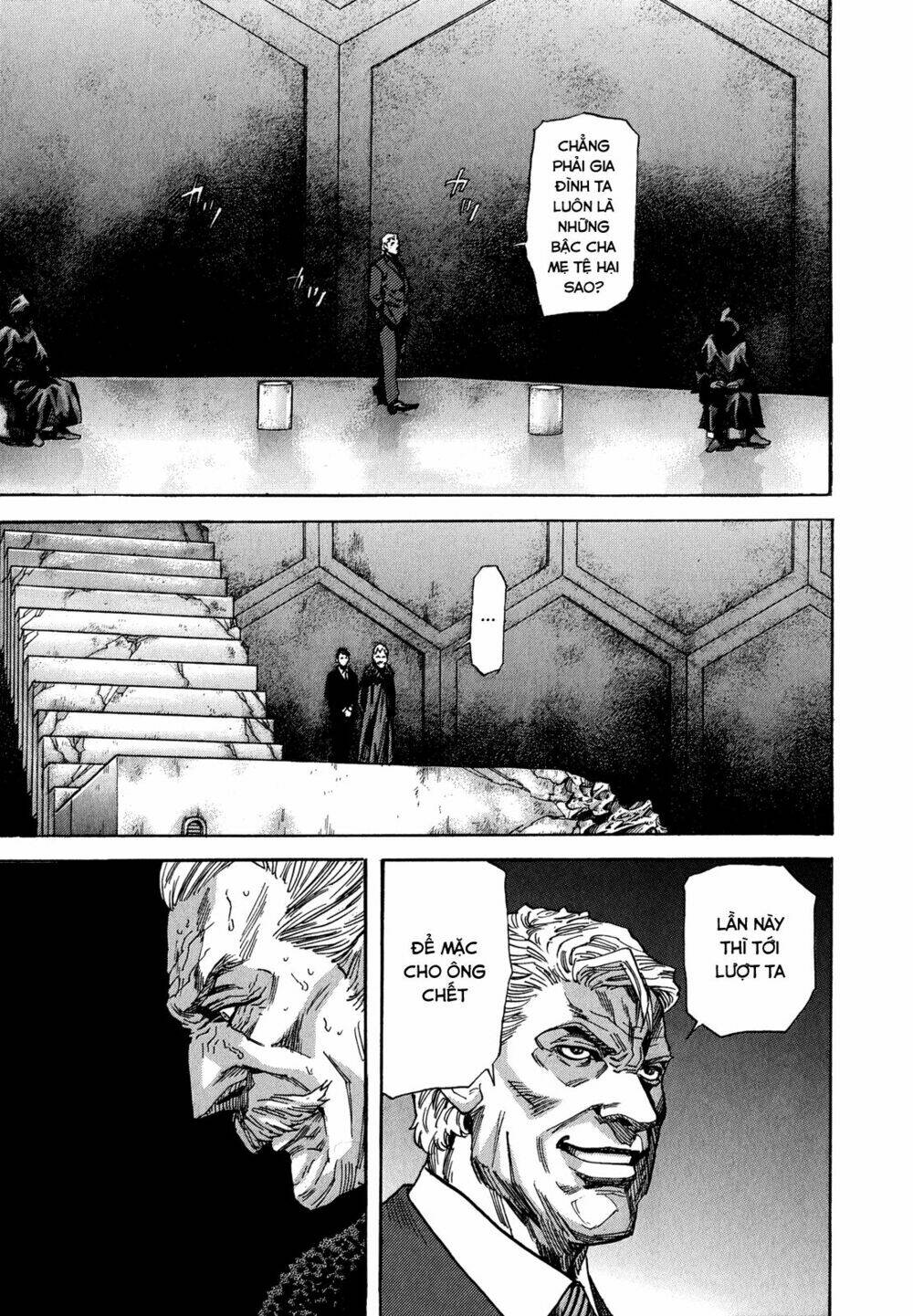 Zetman: Chapter 216
