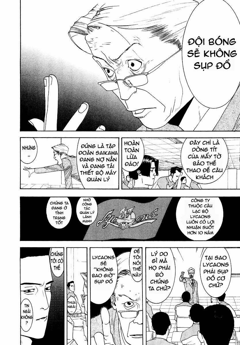 One Outs: Chapter 119