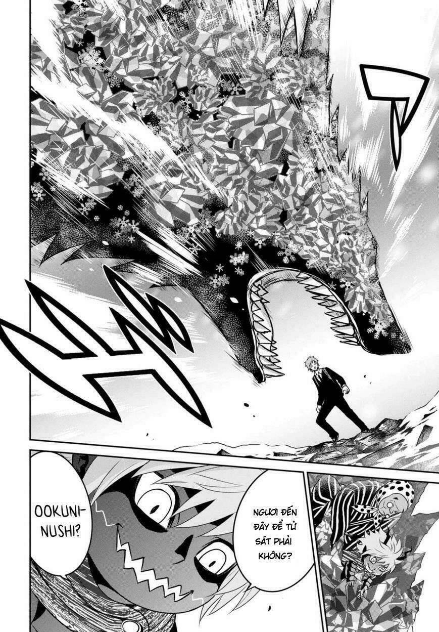 Raisekamika: Chapter 13