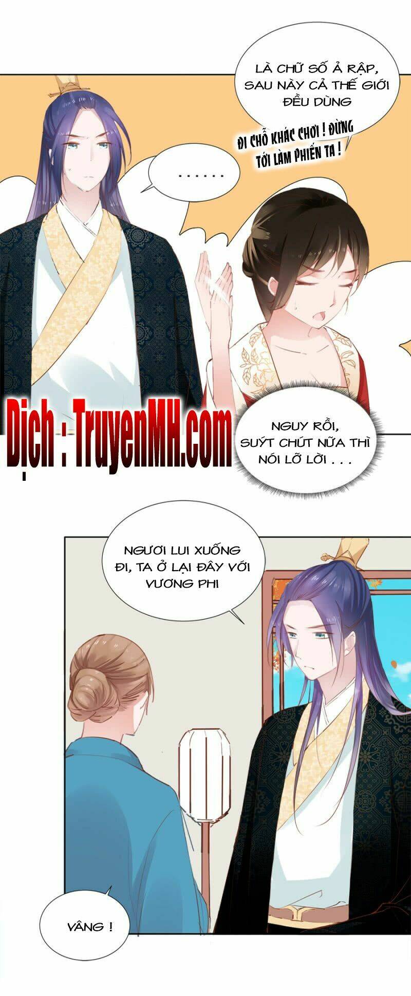 Solo Đi Vương Gia: Chapter 39