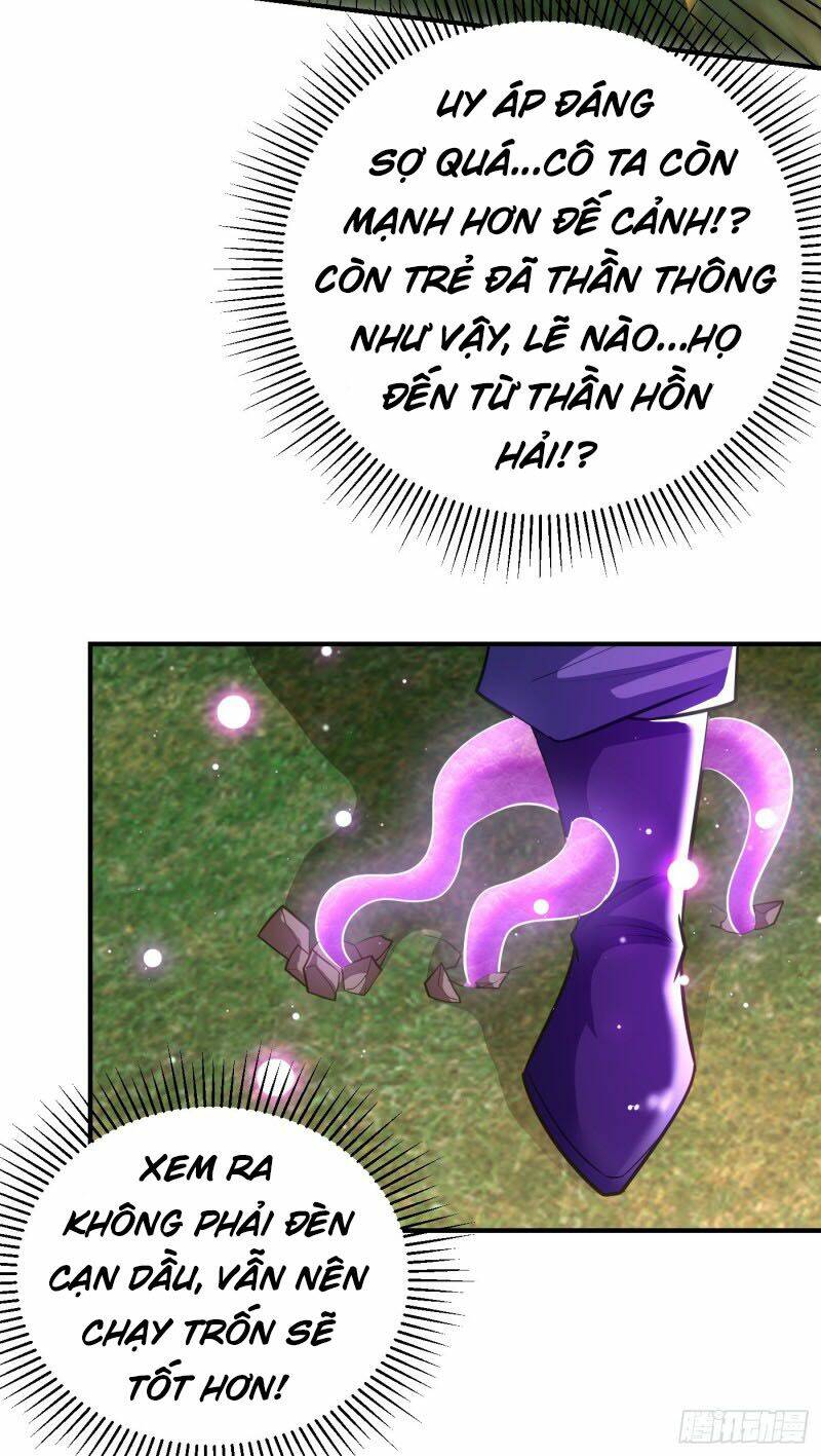 Yêu Giả Vi Vương: Chapter 186