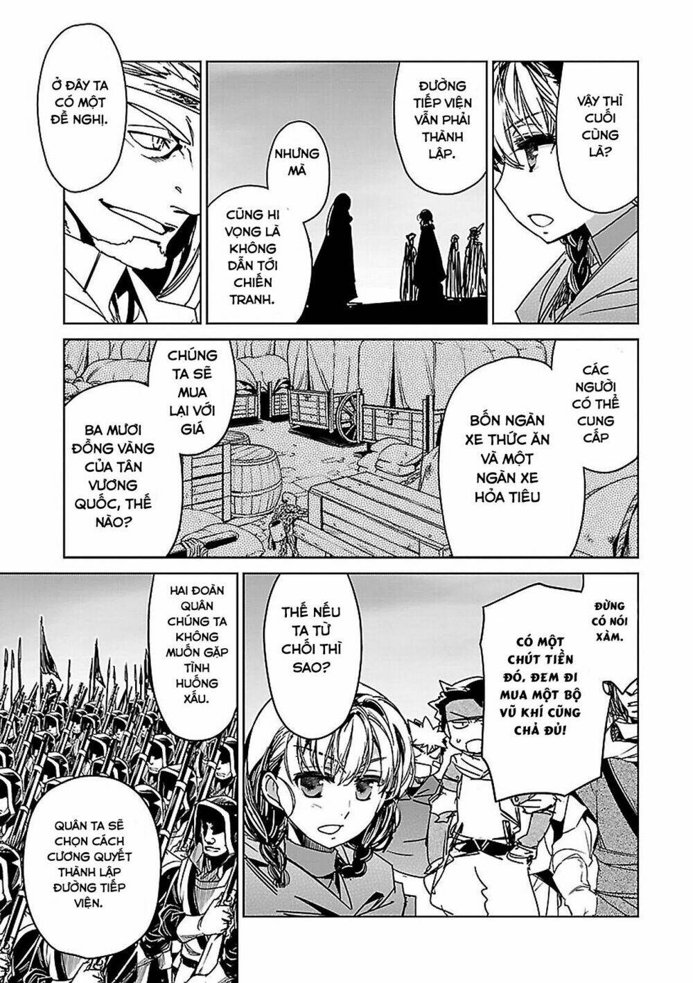 Maoyuu Maoh Yuusha: Chapter 47