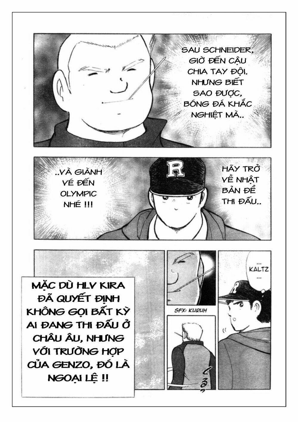 Captain Tsubasa: Golden 23: Chapter 77