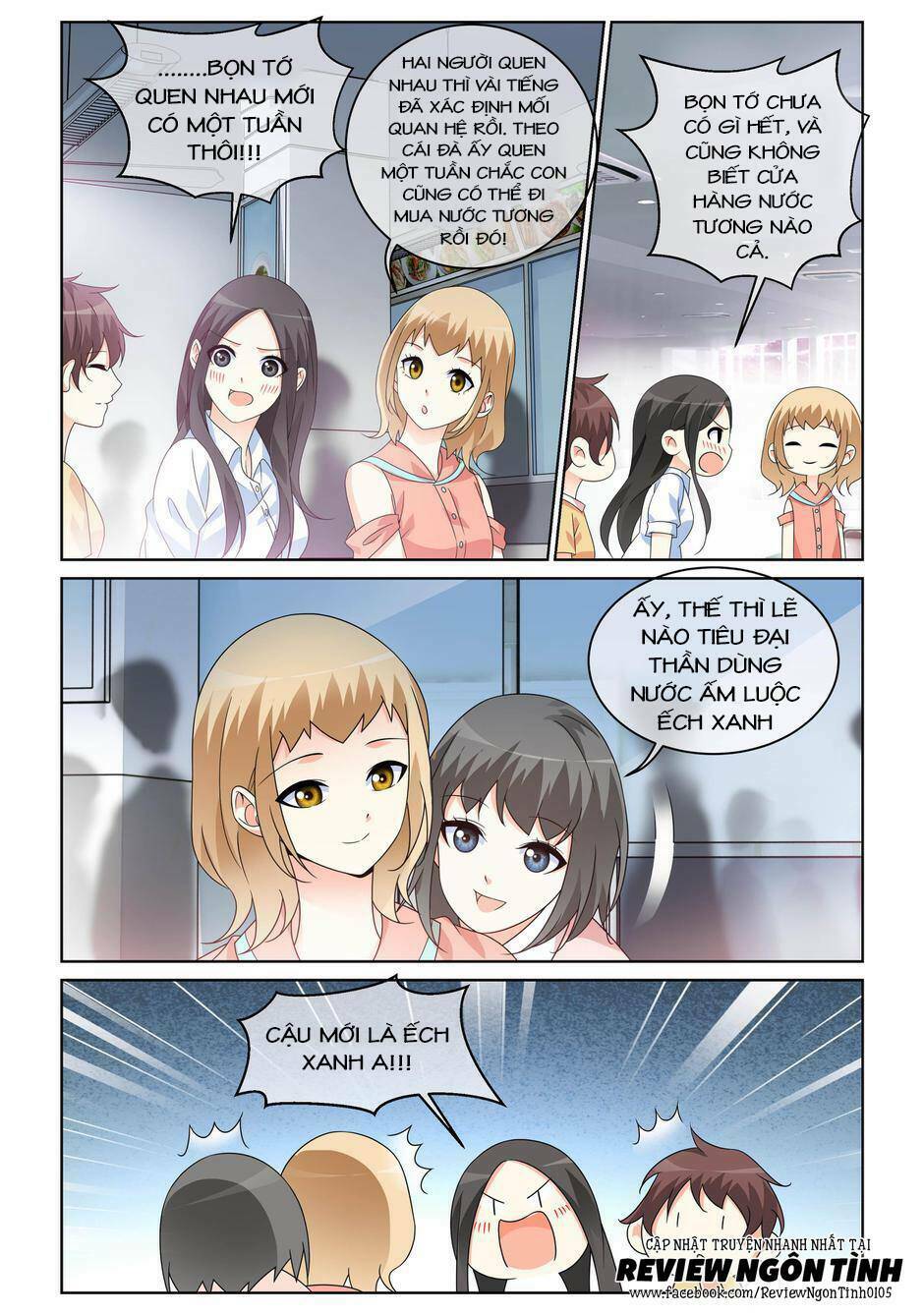 Yêu Em Từ Cái Nhìn Đầu Tiên: Chapter 44
