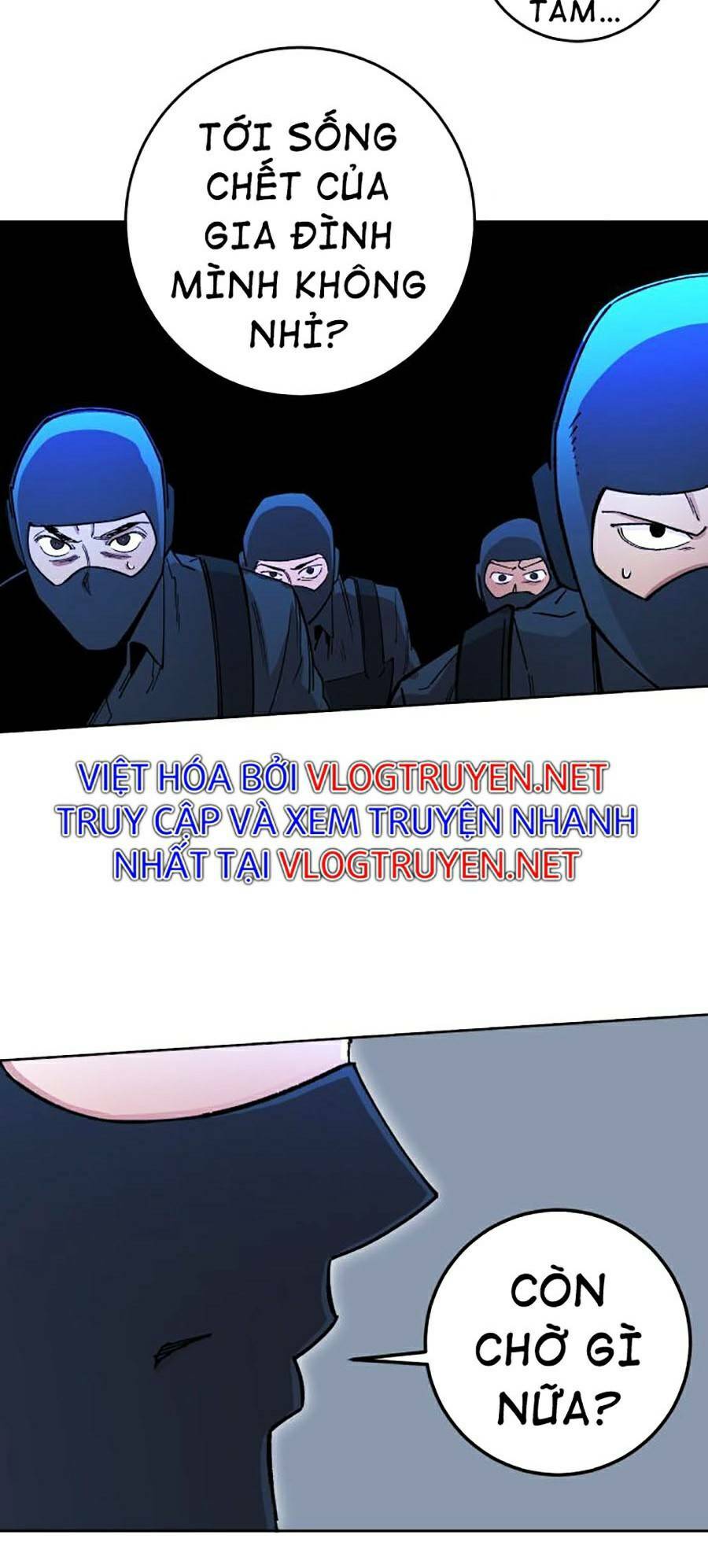 Hard Core Leveling Warrior Ss2: Chapter 121